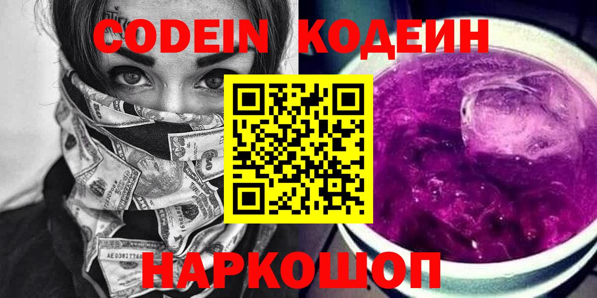 A PVP Десногорск