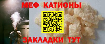 каннабис Заводоуковск