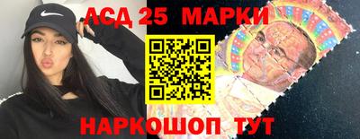 первитин Балаково