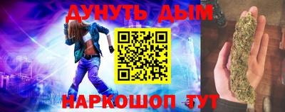 первитин Балаково