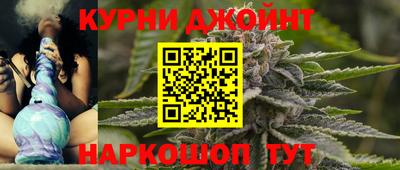 первитин Балаково