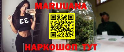 спиды Балашиха
