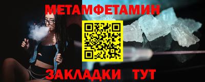 кокаин VHQ Жуковский