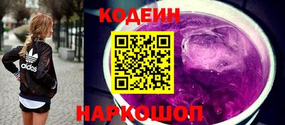 первитин Балаково